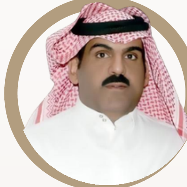 أ. نهار بن عقيل الشمري